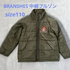 【真冬OK】　中綿ブルゾン　キッズ　ジャンパー　カーキ　洗える　ミリタリー