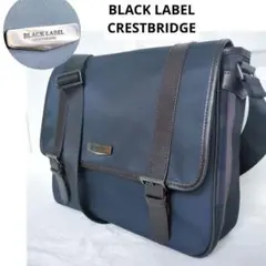 新品】ブラックレーベルクレストブリッジ ショルダーバッグ ベージュ 
