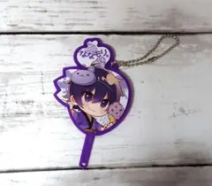 すとぷり ななもり うちわ型キーホルダー