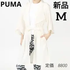 新品　プーマPUMA ウーブン フロー ジャケット　ヨガウェア　Mサイズのサムネイル