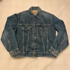 Item thumbnail for item 4f7882a1-4dfe-4f31-87c7-393f8133608f