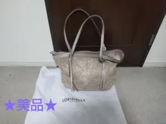 LORISTELLA 　 本革かごトートバッグ ピンクベージュのサムネイル