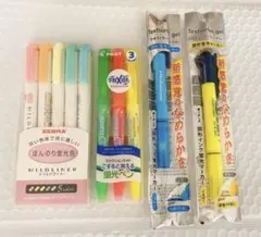 【新品未使用】蛍光ペン10本セット 5色+3色+2色