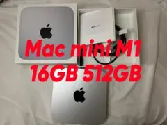 Apple Mac mini M1 16GB 512GB