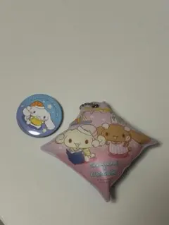 くら寿司コラボ シナモロールクッションチャーム 缶バッジ