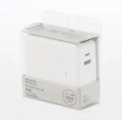 急速充電ができるモバイルバッテリー付充電器　５０００ｍＡｈ　ＵＳＢ－Ｃ／Ａ