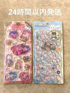 ♡Ruru♡プロフ必読お願い致します様 リクエスト 2点 まとめ商品