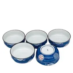 ★有田焼★華山　皿　鉢　5枚セット　直径約11.7cm　高さ約5.0cm