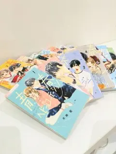 2026年最新】青春ヘビーローテーション 全巻の人気アイテム - メルカリ
