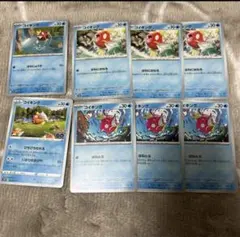 コイキング　ポケモンカード　まとめ売り