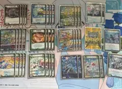 2026年最新】ドッコイループの人気アイテム - メルカリ