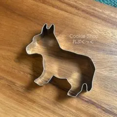 Item thumbnail for item f429cbae-2414-44cd-8508-823e6b78705b