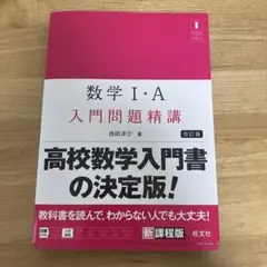 Item thumbnail for item f91832a0-c803-4f41-a2a1-cfbb5afe2553