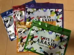 ARASHI LIVE 2020 ジップロック