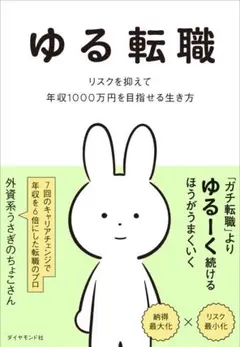 Item thumbnail for item d7895a01-44a0-4b7d-a978-e0cbbf4ef2ef