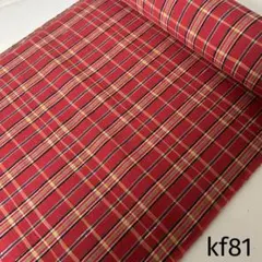 kf81 趣味の手織 草木格子 木綿 反物 はぎれ 古布 (re 遠州木綿)