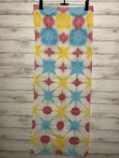 Item thumbnail for item 6e4ab7a8-7f43-43c9-ade7-8ac09ef0bc71