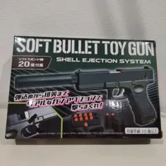 新品未開封　SOFT BULLET TOY GUN　ソフトバレットトイガンのサムネイル