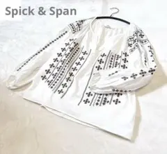Spick & Span ★コットン エンブロイダリー 刺繍ブラウスボヘミアンのサムネイル