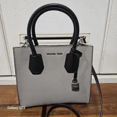 ミー様 リクエスト 3点 まとめ商品