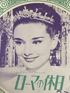 追悼 オリビア・ハッセー ロミオとジュリエット シネアルバム 写真集