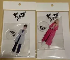 Item thumbnail for item 7920fd3a-b241-4d4a-b61e-88a3cecd69ee