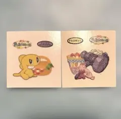 Item thumbnail for item d80f9315-50bb-4d23-9dc4-8231cd6b029e