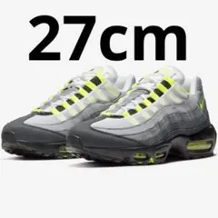 27cm NIKE AIR MAX 95 ナイキ エアマックス イエローグラデ
