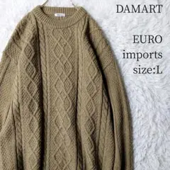一点物EURO輸入★DAMART フィッシャーマンニット ダークベージュ L