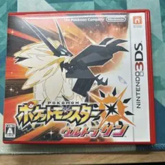 3DS ポケットモンスター ウルトラサン