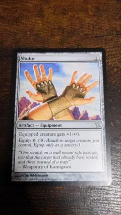 Item thumbnail for item 3ef2456c-dfca-4b13-b5c6-d2256779467c