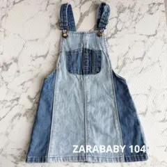 Item thumbnail for item 8deed518-d7ff-47ac-9bd2-36e08a9c6ba0