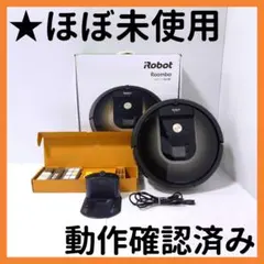 2026年最新】ロボット掃除機 ルンバ980の人気アイテム - メルカリ