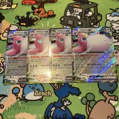 ポケモンカード プクリンex rr