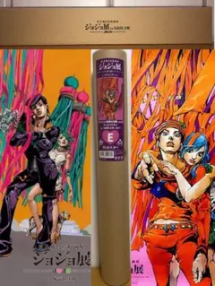 2025年最新】ジョジョ展 ポスターの人気アイテム - メルカリ