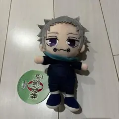 呪術廻戦　ぬいぐるみ