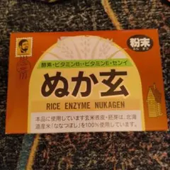 Item thumbnail for item 4f3ba530-64ac-43e7-8a95-0a7353a0b80a