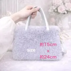 ミニバッグ グレー ショルダー バッグ 2Way 春 お出かけ もフェイクファー