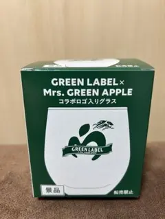 新品未開封　GREEN LABEL × Mrs. GREEN APPLE グラス
