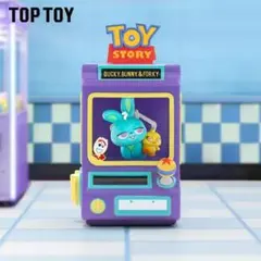 h*8様 TOPTOY トイストーリー クレーンゲーム フィギュア シークレット
