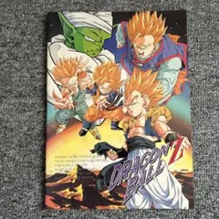 Item thumbnail for item d3811cab-e8f0-4f81-8140-89bc33309f3c