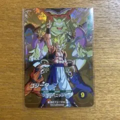 ドラゴンボールダイバーズsdva-003 ゴジータ　GDR 宝箱大当り