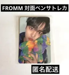 2026年最新】ヨンジュン チェキ サインの人気アイテム - メルカリ