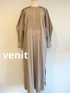 venti マキシ丈ワンピース　フレア　ピンタック　長袖　フリーサイズ