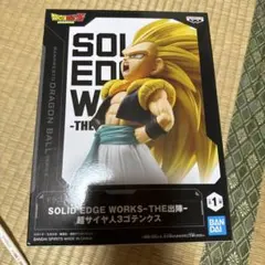 Item thumbnail for item d3776532-d590-4a68-be11-b063ed88c705