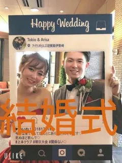 インスタフレームSNSパネル ウェルカムボード結婚式 フォトフレーム