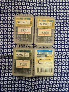 Kazu O様 リクエスト 4点 まとめ商品