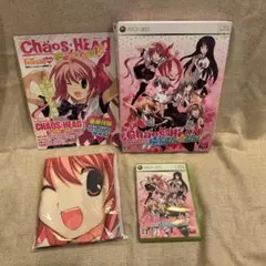 Chaos;Head らぶChu☆Chu! Xbox 360 ソフト