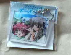AIR　アクリルキーホルダー　美凪　みちる　くじ　Key