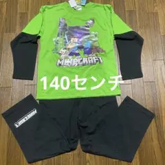 Item thumbnail for item 7f1d5f71-0c70-4128-bb07-b97cd8f8ce11